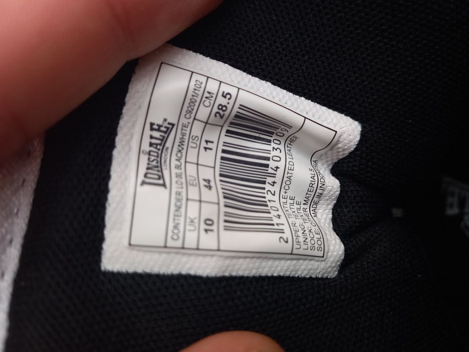 Обулви за бокс Lonsdale