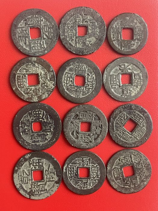 Китай монеты