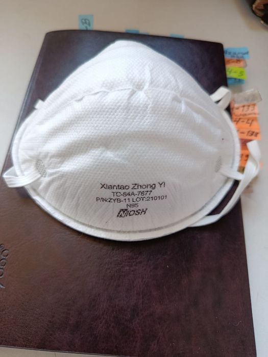 Маска Респиратор KN95 Оригинал из Первых Рук NIOSH ОПТОМ