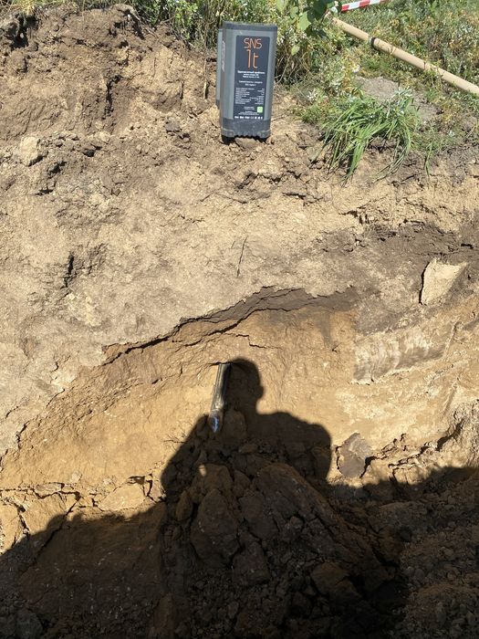 Прокол ГНБ мини