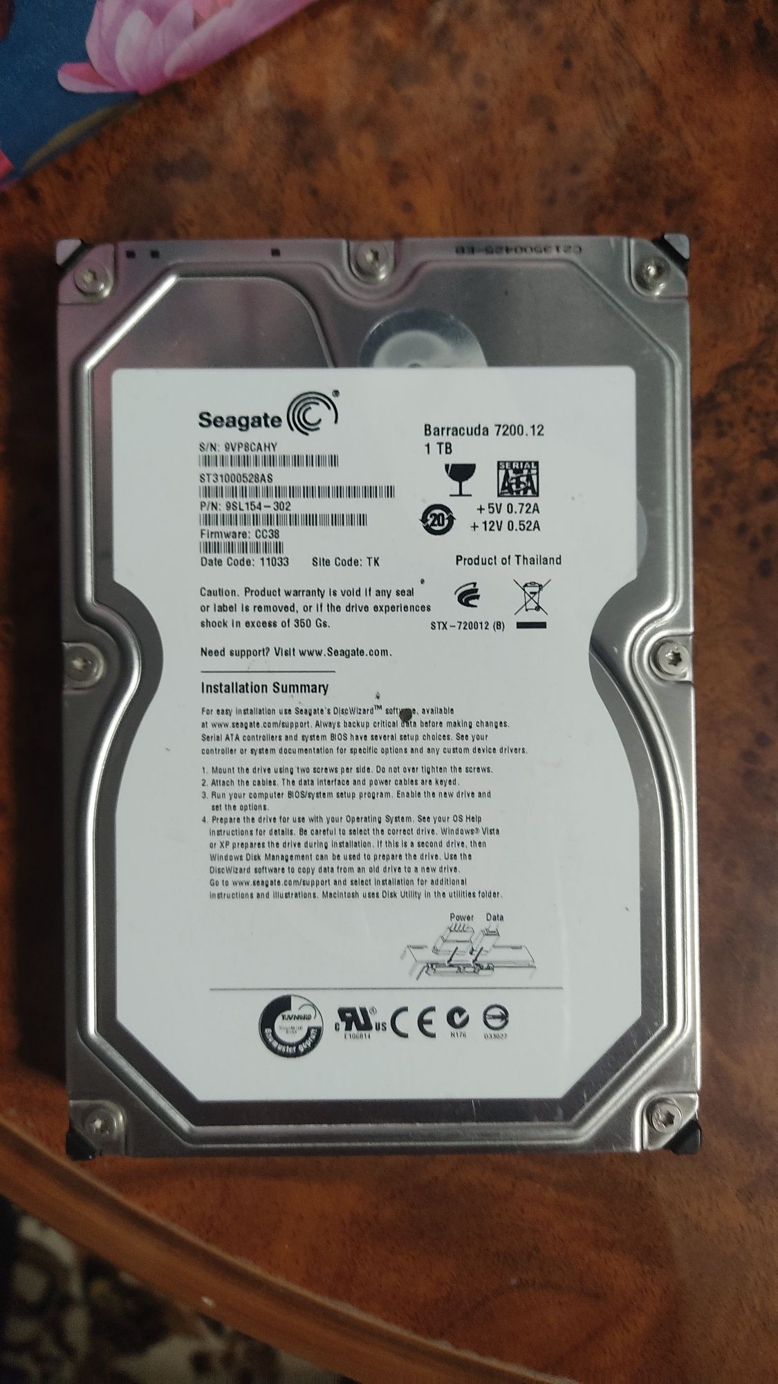 Жёсткий диск HDD 1 TB