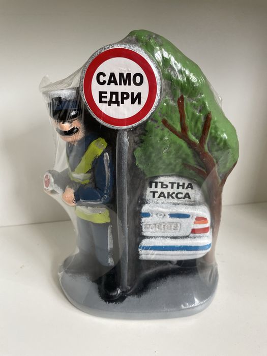 Сувенири керамика по 10 лв