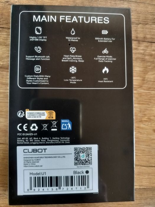 Смарт часовник  CUBOT U1
