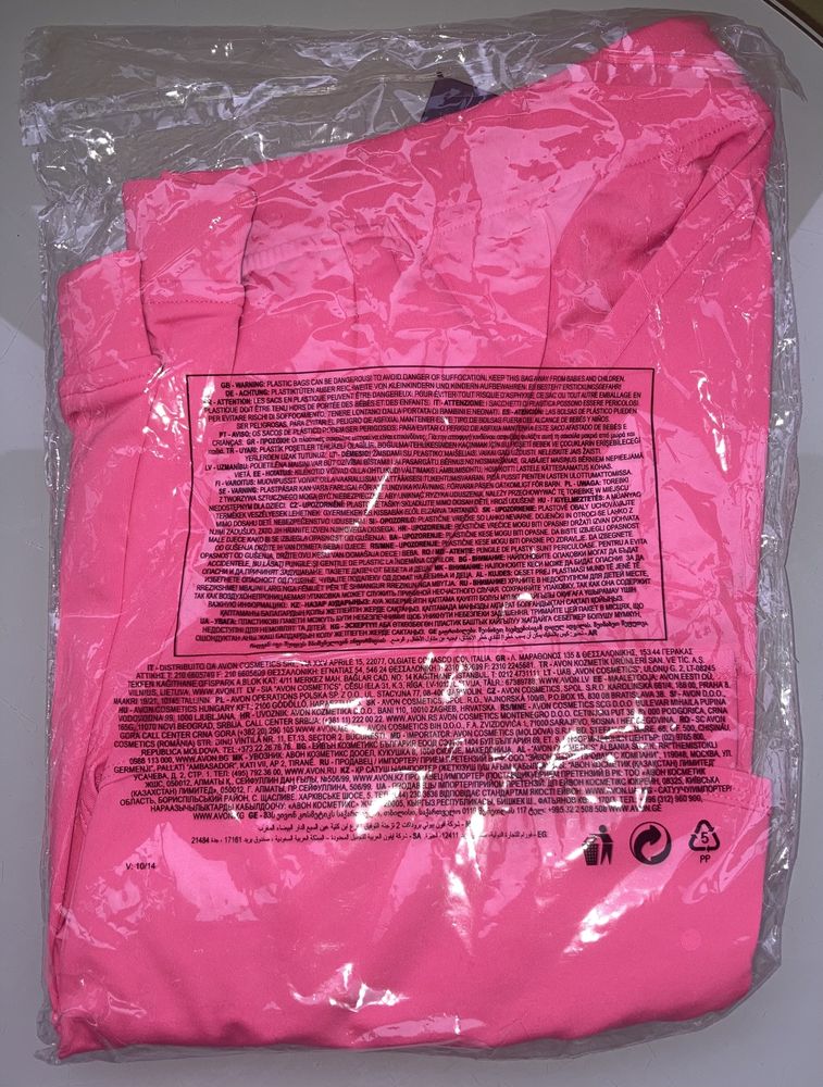 Pantaloni scurti roz pentru sala/fitness Avon L si XL
