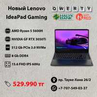 Новые Lenovo Gaming 3 (Ryzen 5 5600H, RTX 3050 Ti 4 gb) + Подарки