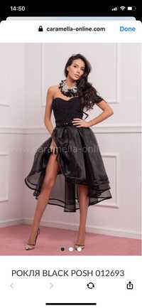 Черна рокля Caramella Fashion