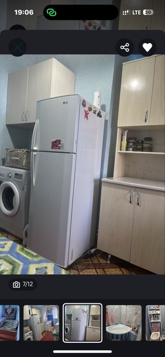 Продается Холодильник LG