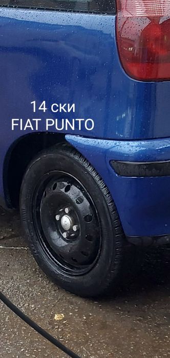 гуми летни 14 цола