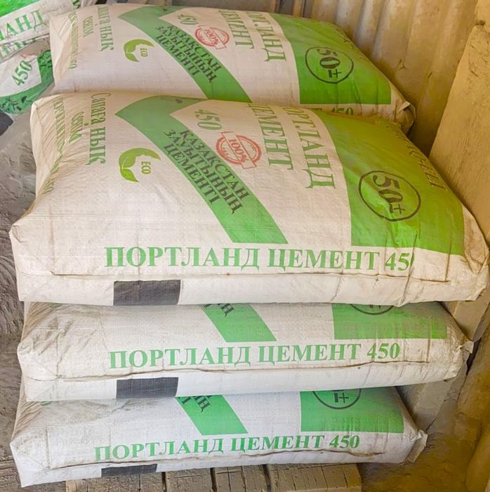 Цемент| Мешки | Отсев/песок | Кафельный клей | Пескоблоки