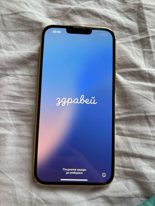 Iphone 13 PRO MAX 128GB