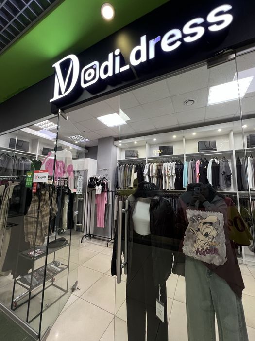 Продаётся готовый бизнес с товаром в центре города !