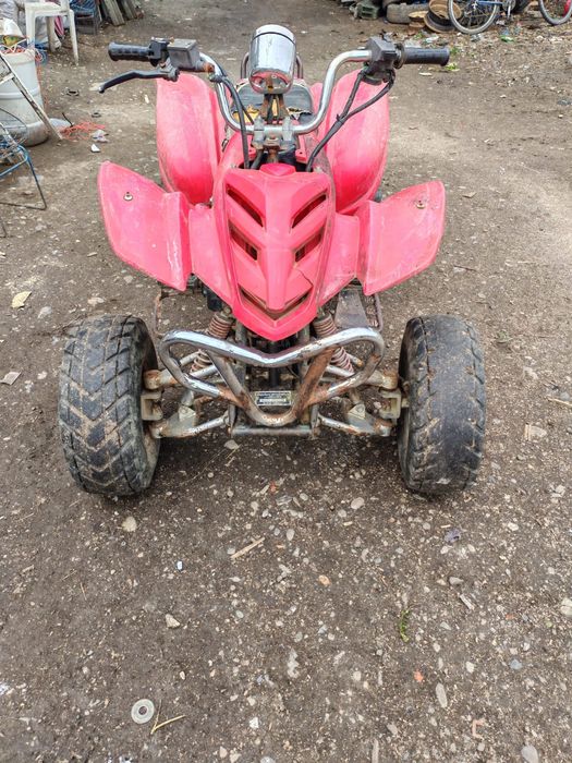 Vând sau schimb ATV
