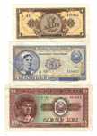 Bancnote romanesti de colectie - 1 ,5 ,10 lei 1952 - 5 lei 1952