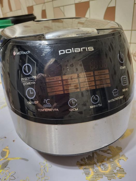 Мультиварка polaris
