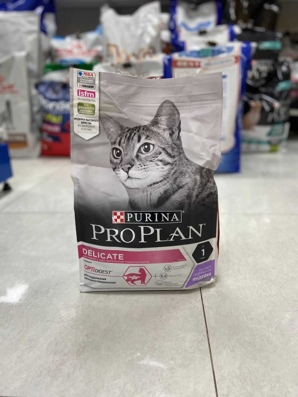 Сухой корм деликатное пищеварение ПроПлан  (ProPlan) 3 кг