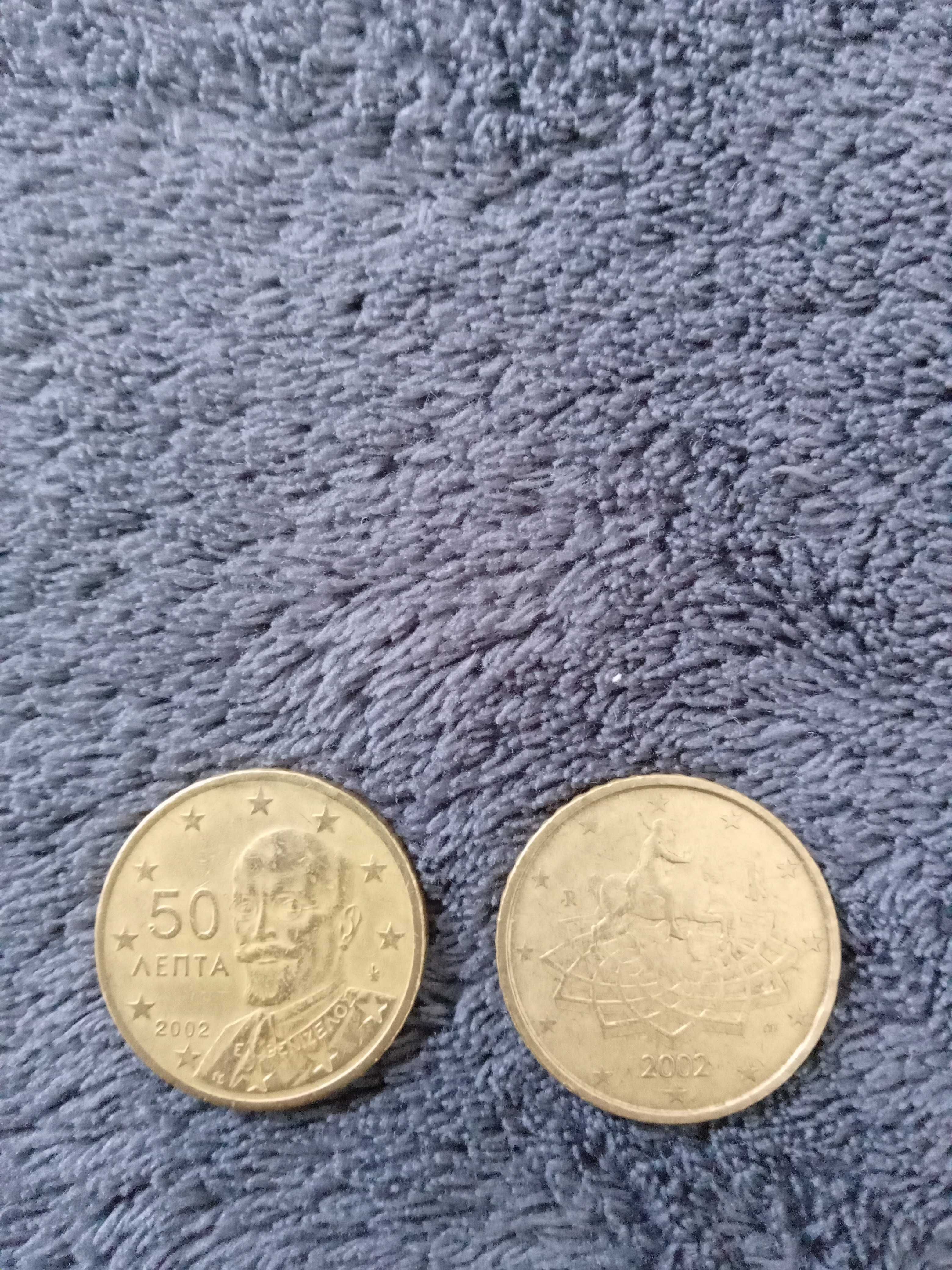 50 euro centi 2002 Italia si Grecia