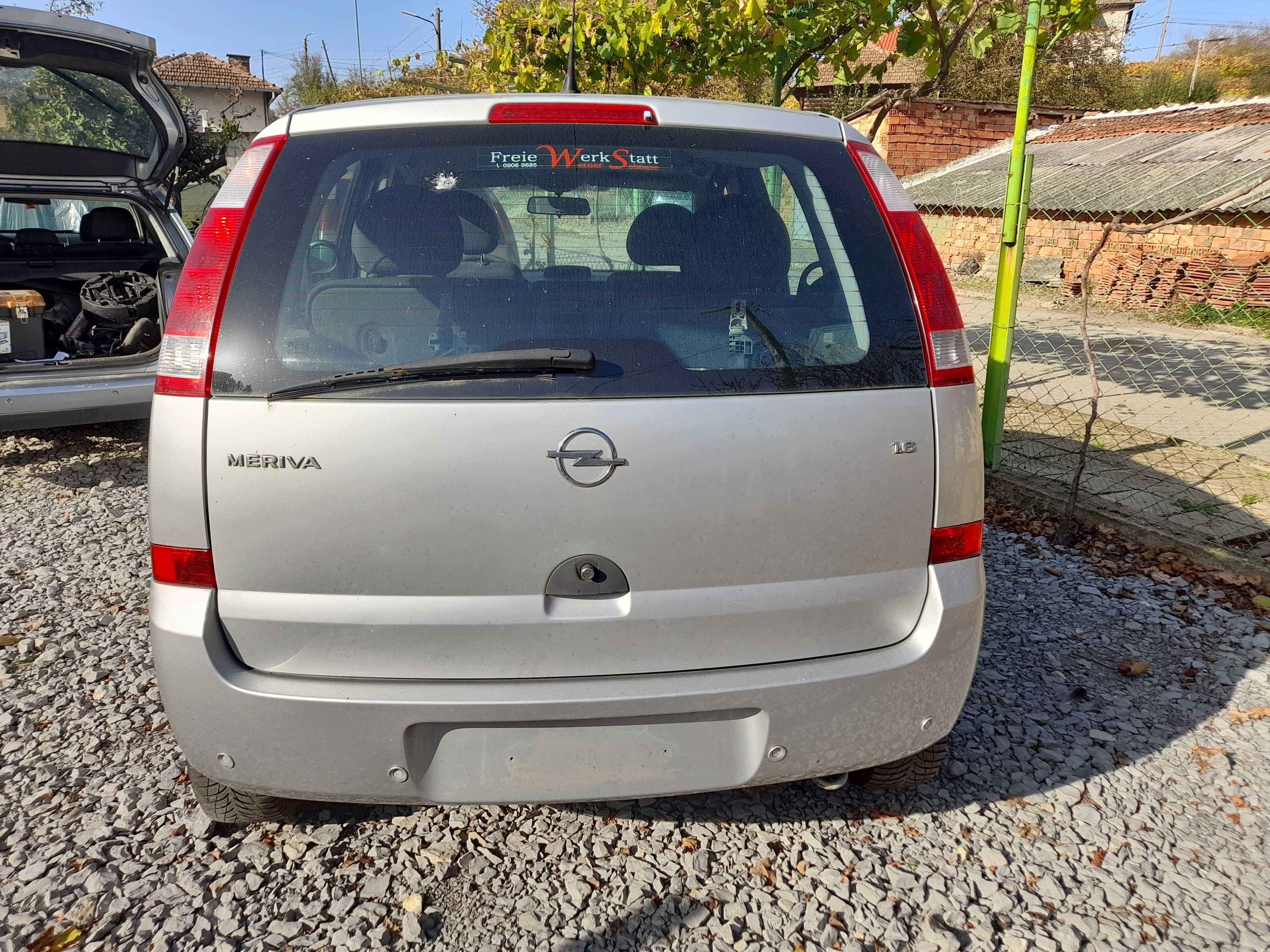 Opel Meriva 1.6 16v-101кс./avtomatik/2006г-на части