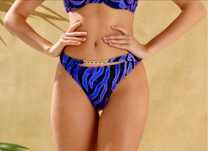 Costum de baie Jolidon