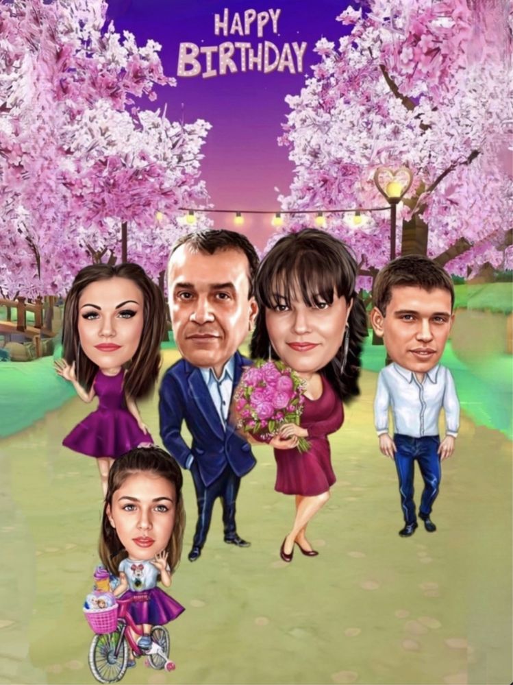 Карикатура А3 формат с рамка!
