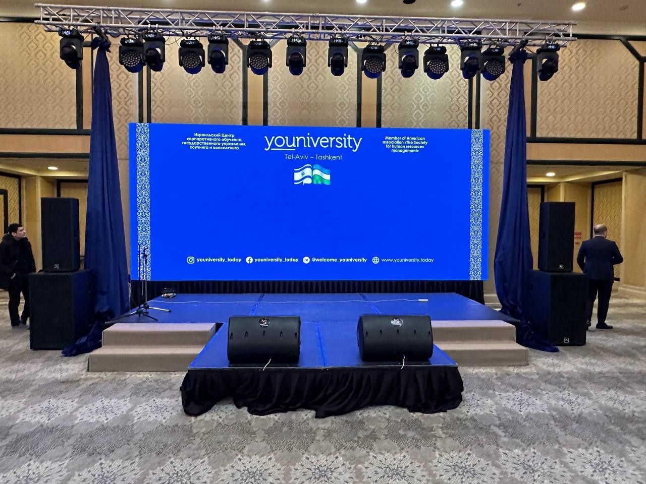 Колонка микрофон светомузыка
