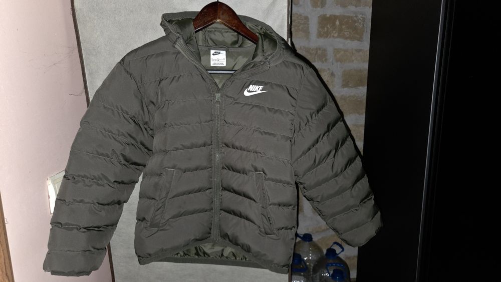 Якето за момче"Nike"