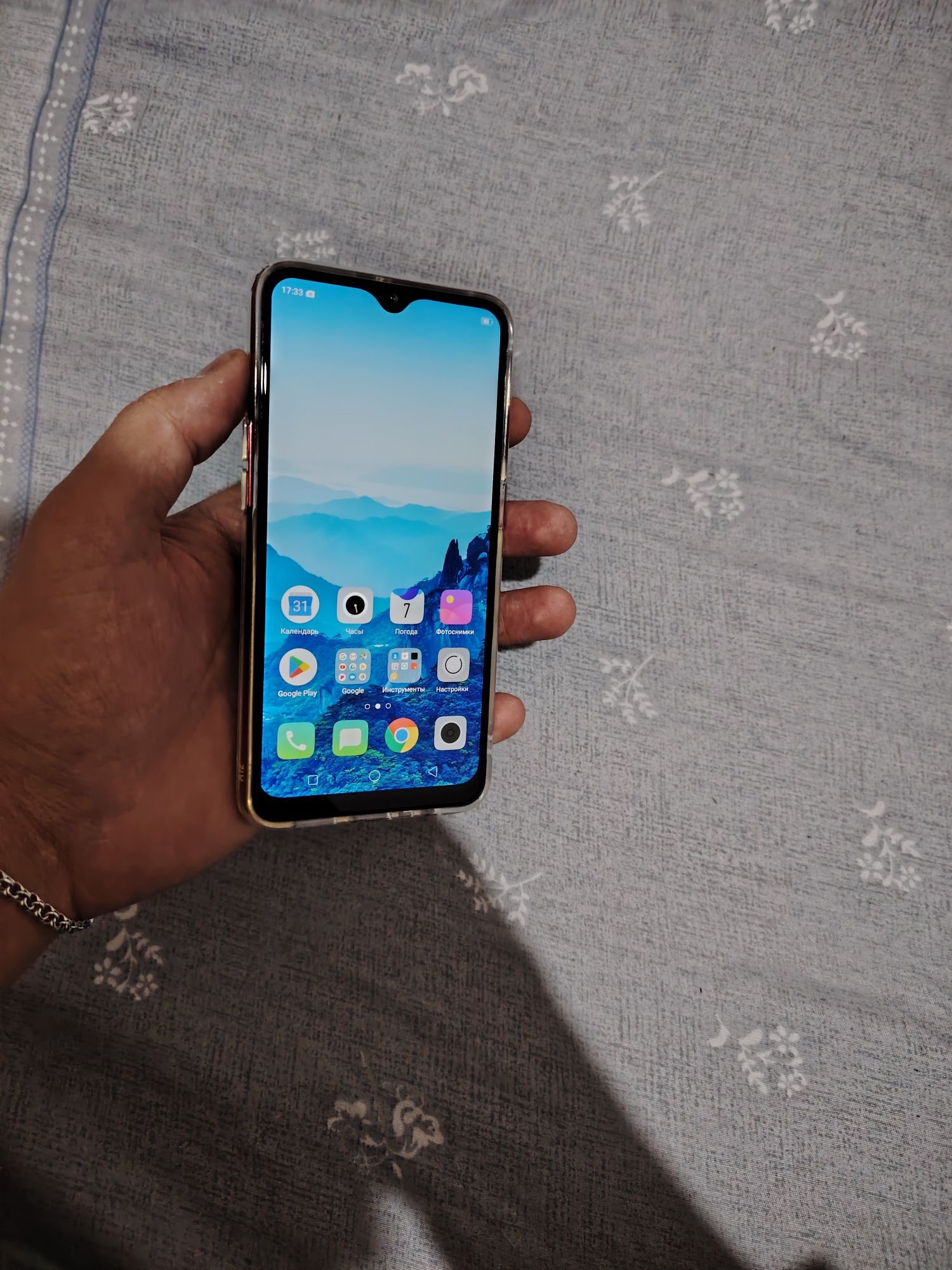 Oppo A5s Holati Ideal tinniq