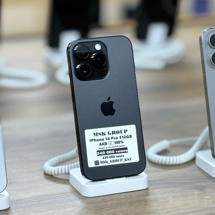 iPhone 14 Pro Айфон 14 Про I Гарантия 3 Месяца