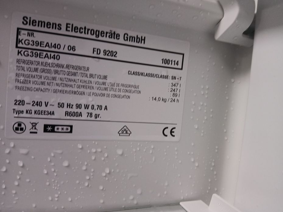 Комбиниран хладилник с фризер Сименс Siemens А+++  2 години гаранция!