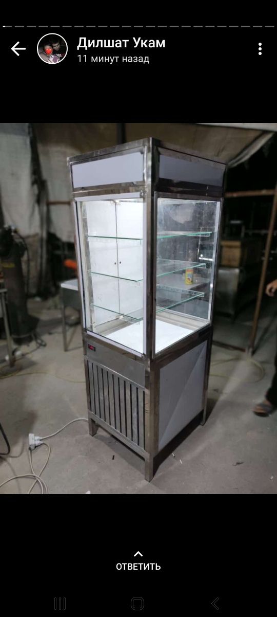 Кондитерская холодильник