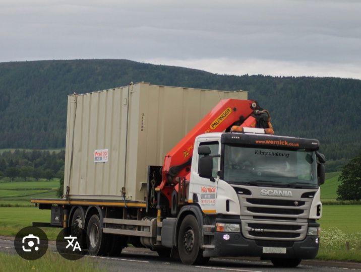 Услуги манипулятора недорого 24/7