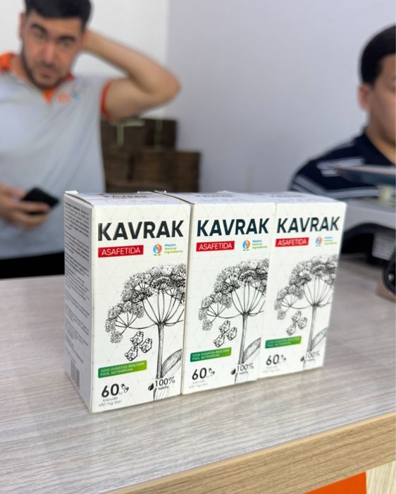 Oziq-ovqatga biologik faol qoshimcha KAVRAK