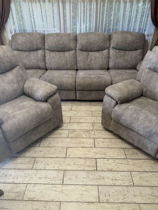 Холна гарнитура Релакс