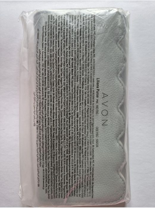 Portofel Liliana Avon