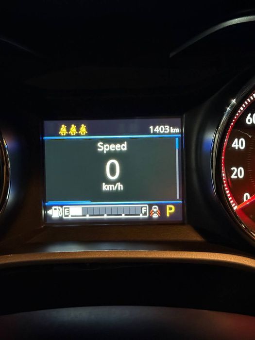 Treker 2 Primer Sotiladi