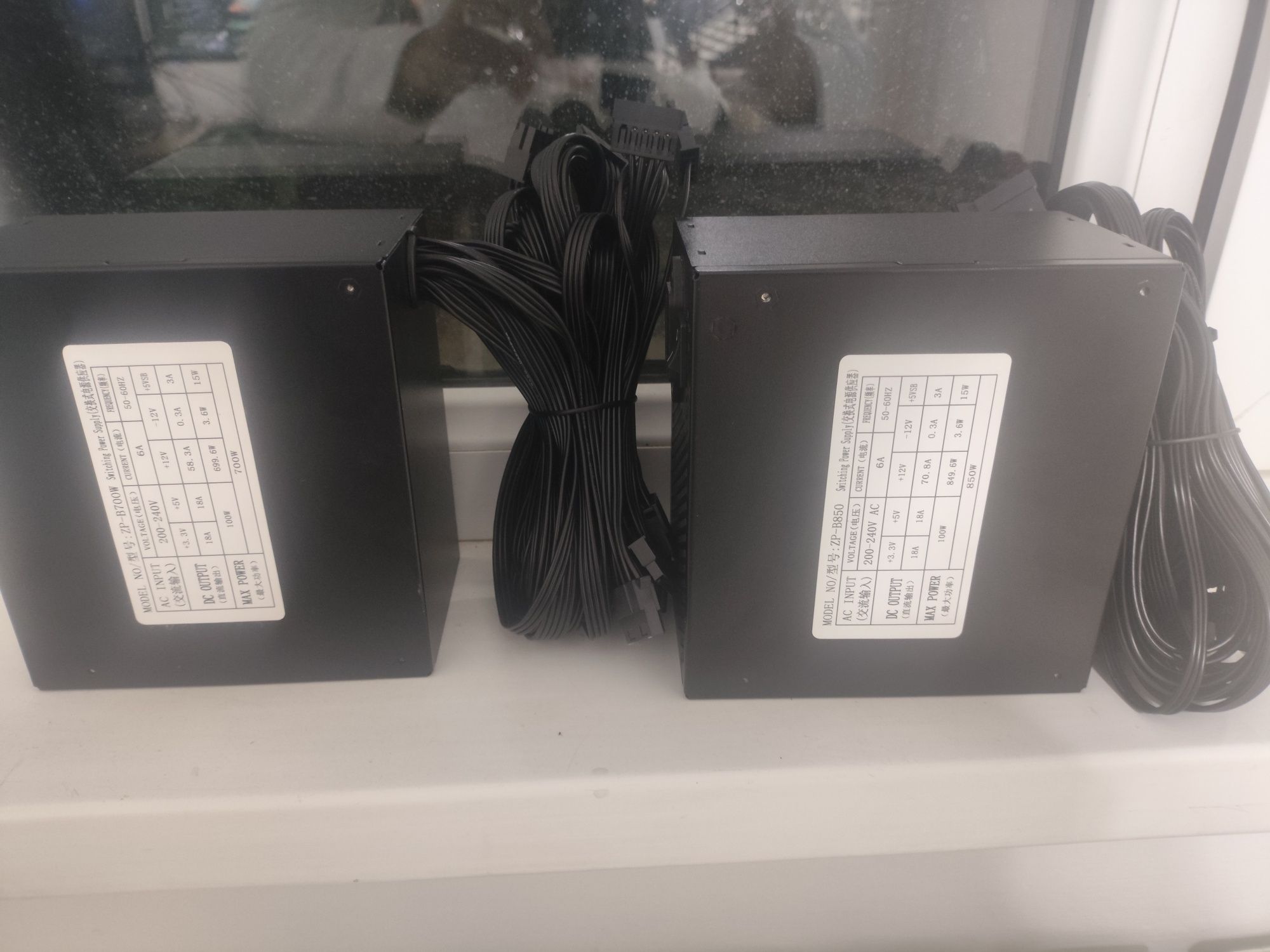 Blokpitaniya 700 va 800 watt