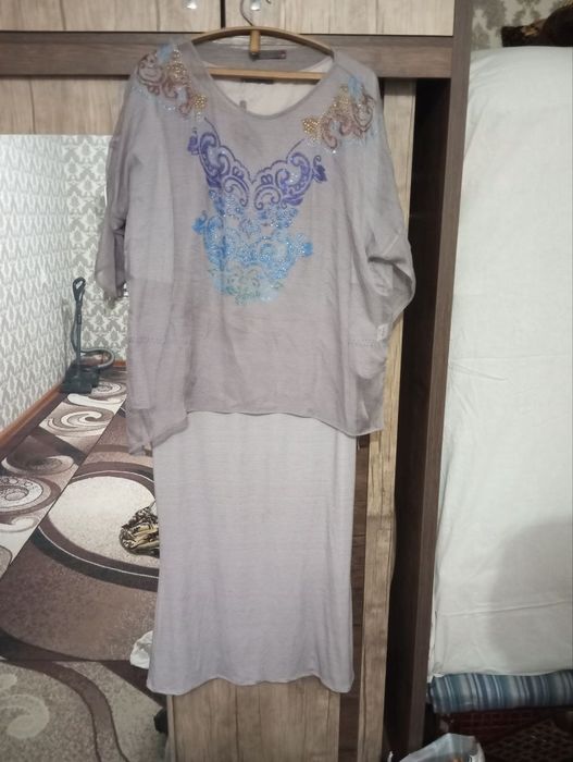 Vecherniy koyle holati yahwi