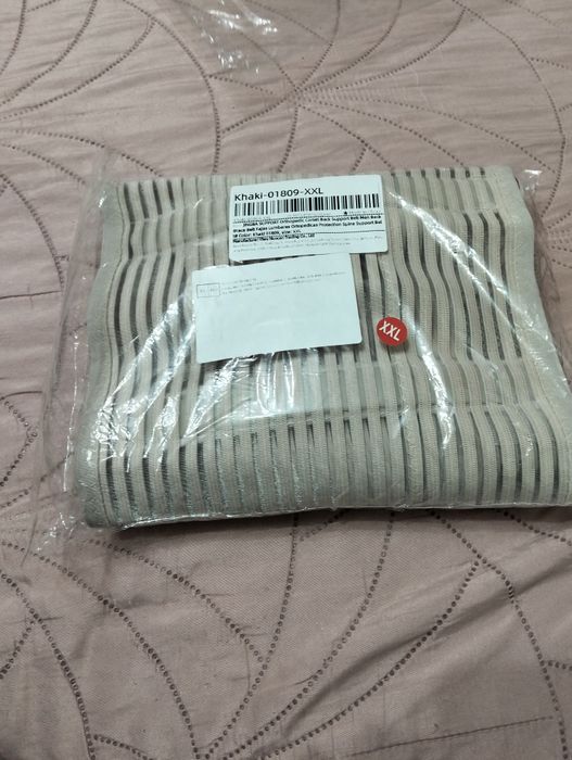 Бандаж 2 XL для поясницы