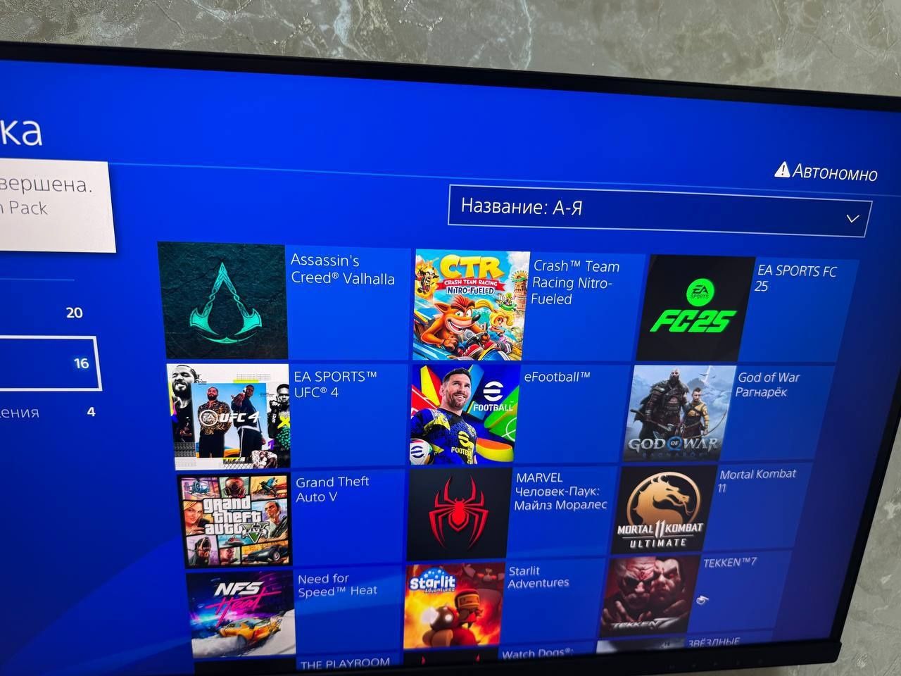 Срочно! Playstation 4 pro holati ideal