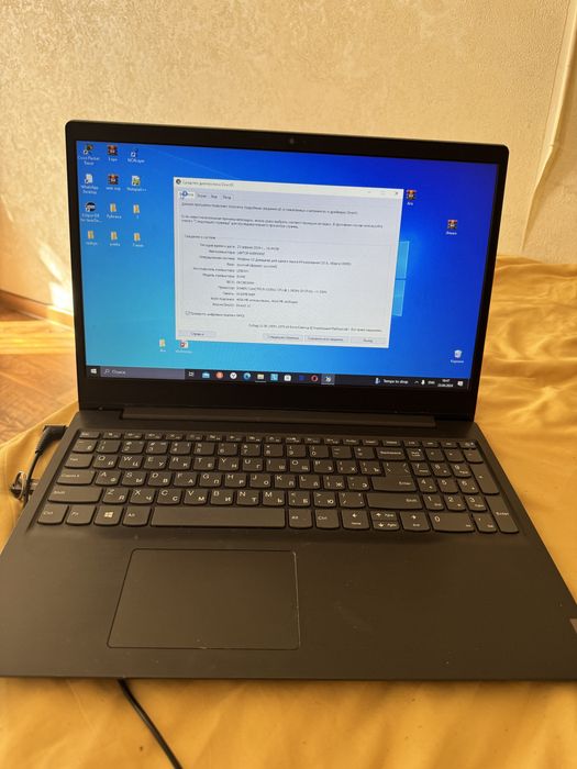 Продаю Ноутбук Lenovo LAPTOP-6VRFKRN7