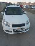 Nexea 3 sotiladi LTZ