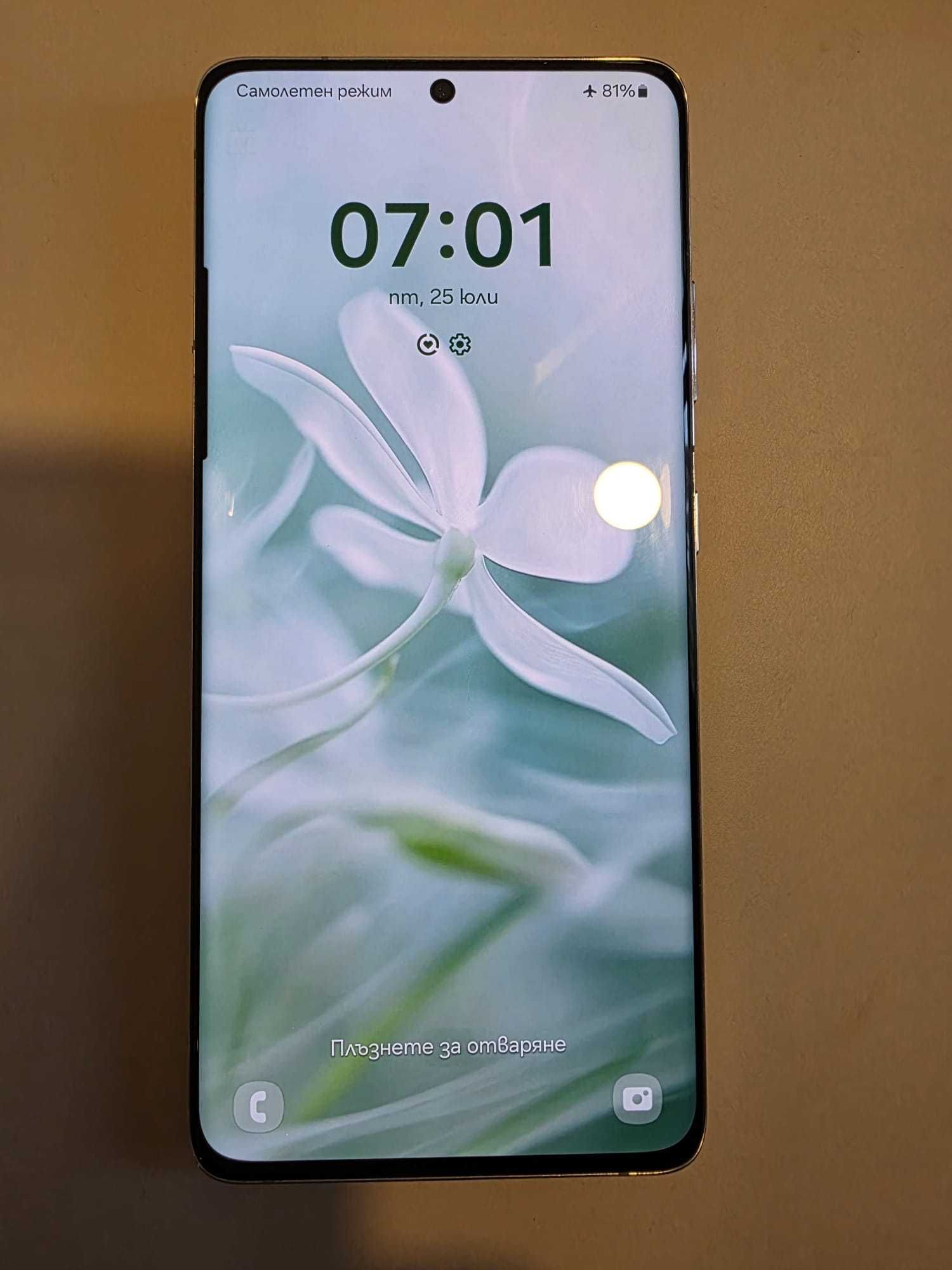 Samsung GalaxyS21