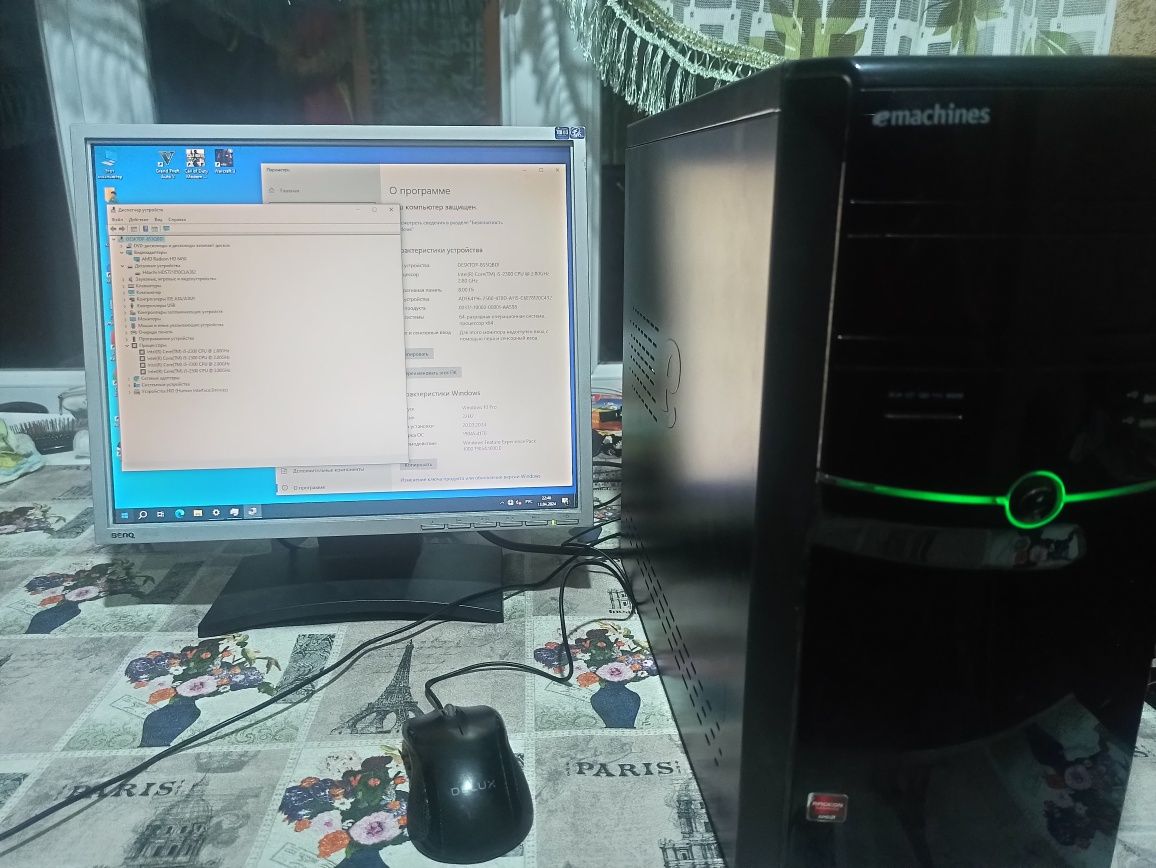 Системный блок Acer + монитор BenQ FP73G 17”