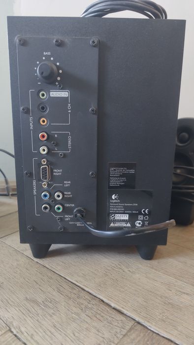 Boxe Logitech 5.1 Z506