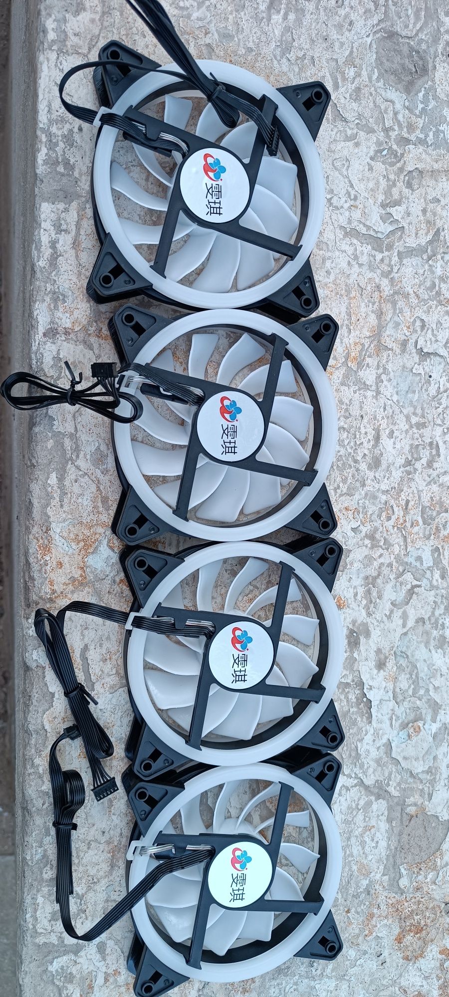 RGB Kuller sotiladi