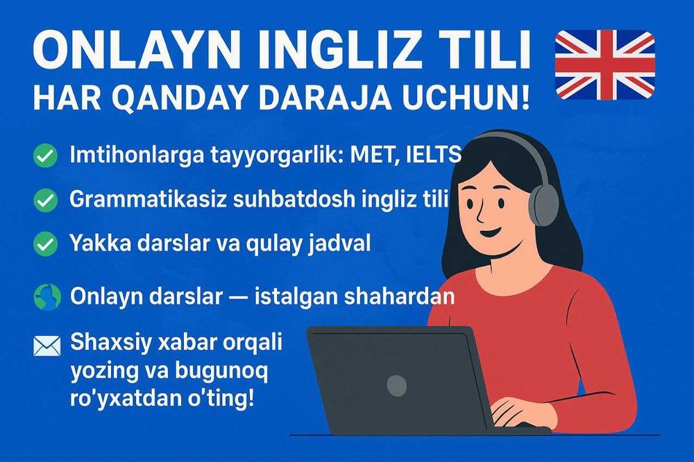 Sam IELTS, Ingliz tili: IELTS va Michigan test