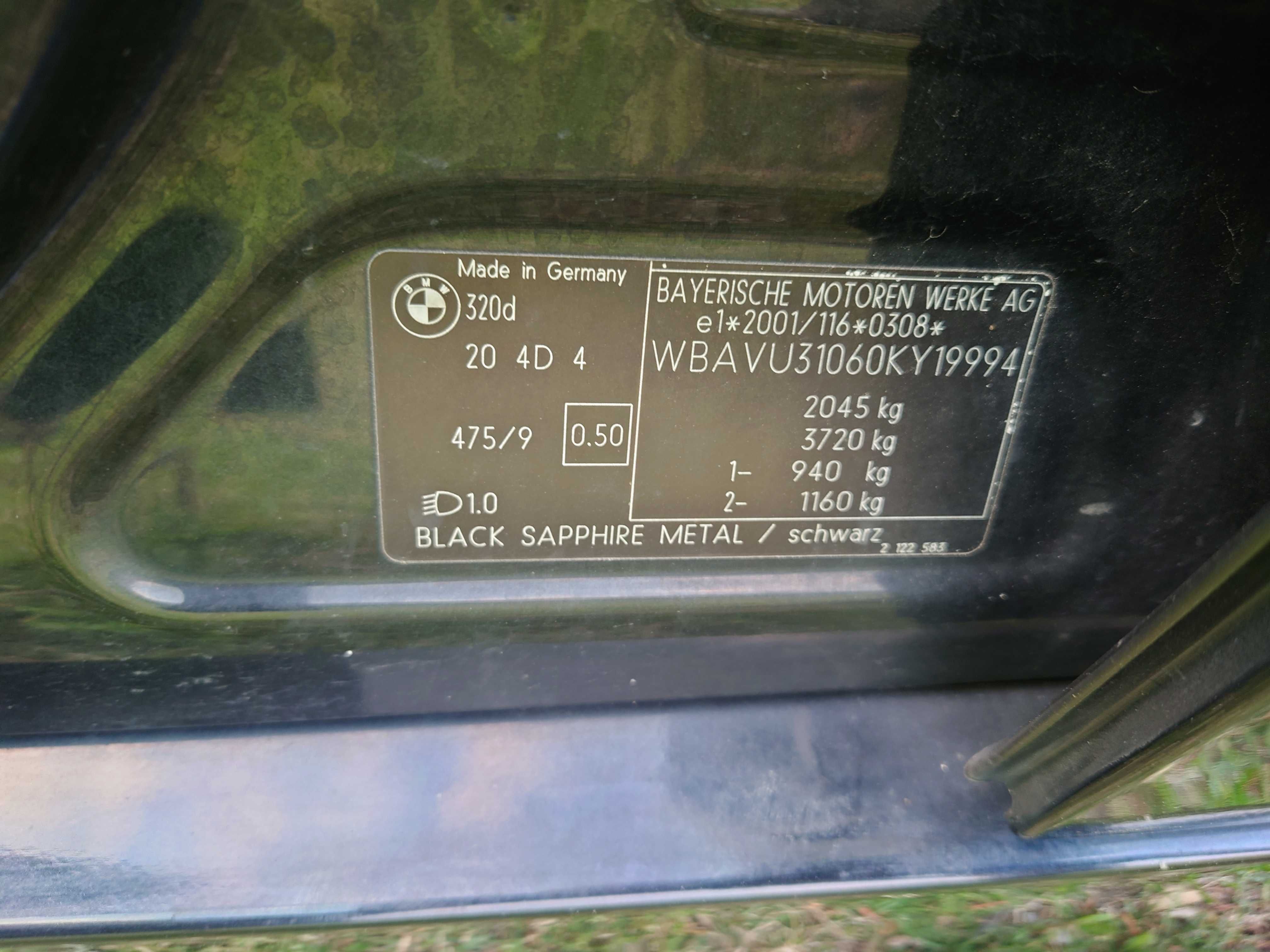 На части БМВ е91 320д 163коня / BMW e91 320d 163hp / Автоморга БМВ