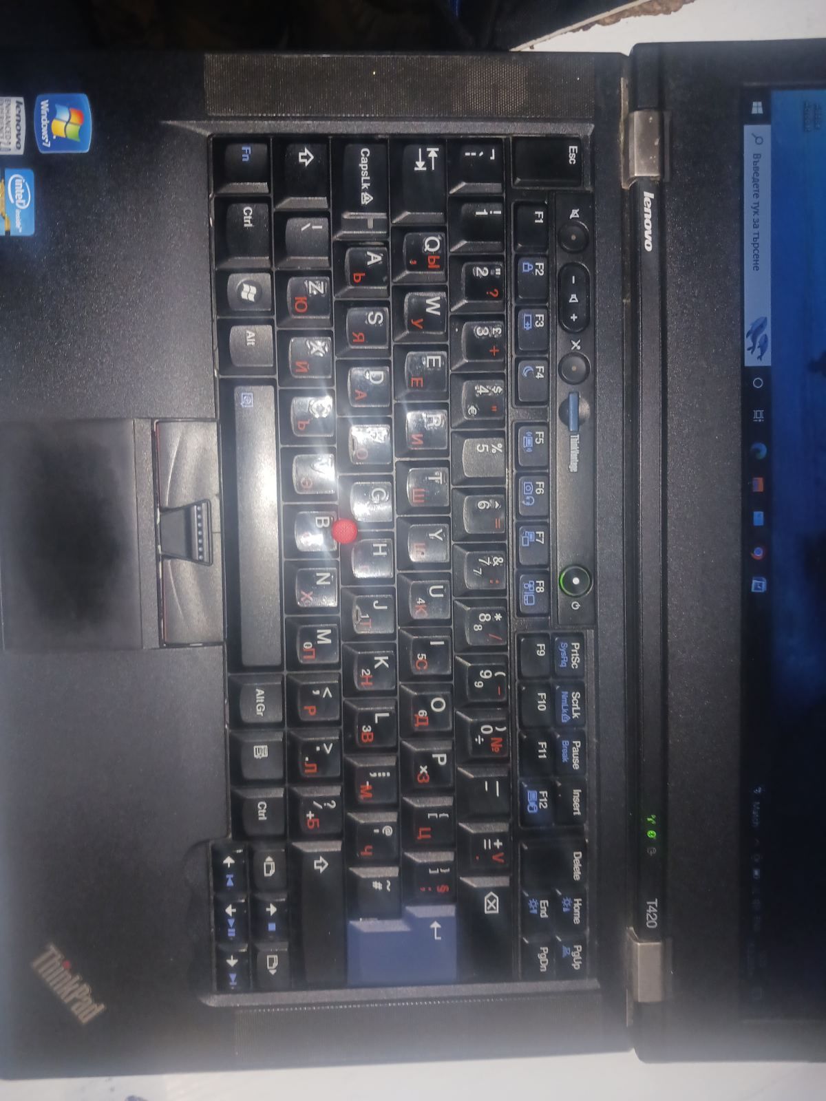 Продавам лаптоп Lenovo