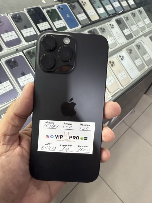 iphone 16 pro max 256 gb yomks 100% Naxt va Nasiya savdo