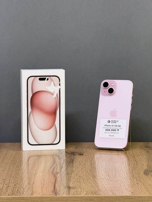 Iphone 15 128 GB 100% 18 цикл | Mobile Zone