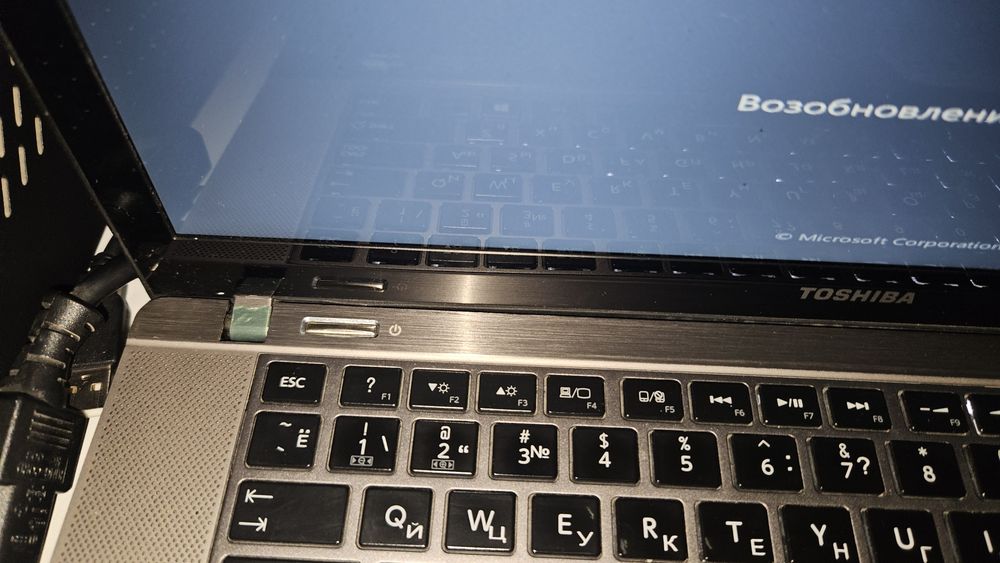 TOSHIBA Satellite U845W-S430
